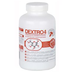 Конфеты Dextrо4, 36 шт. (апельсин)